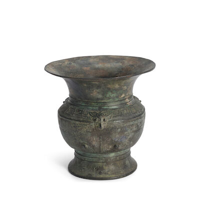 An Archaic Style Bronze Footed Vessel, Zun China, Shang dynasty style, 20th century