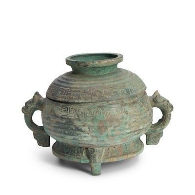An Archaic Style Cast Bronze Food Vessel, Gui China, Western Zhou style, 20th century