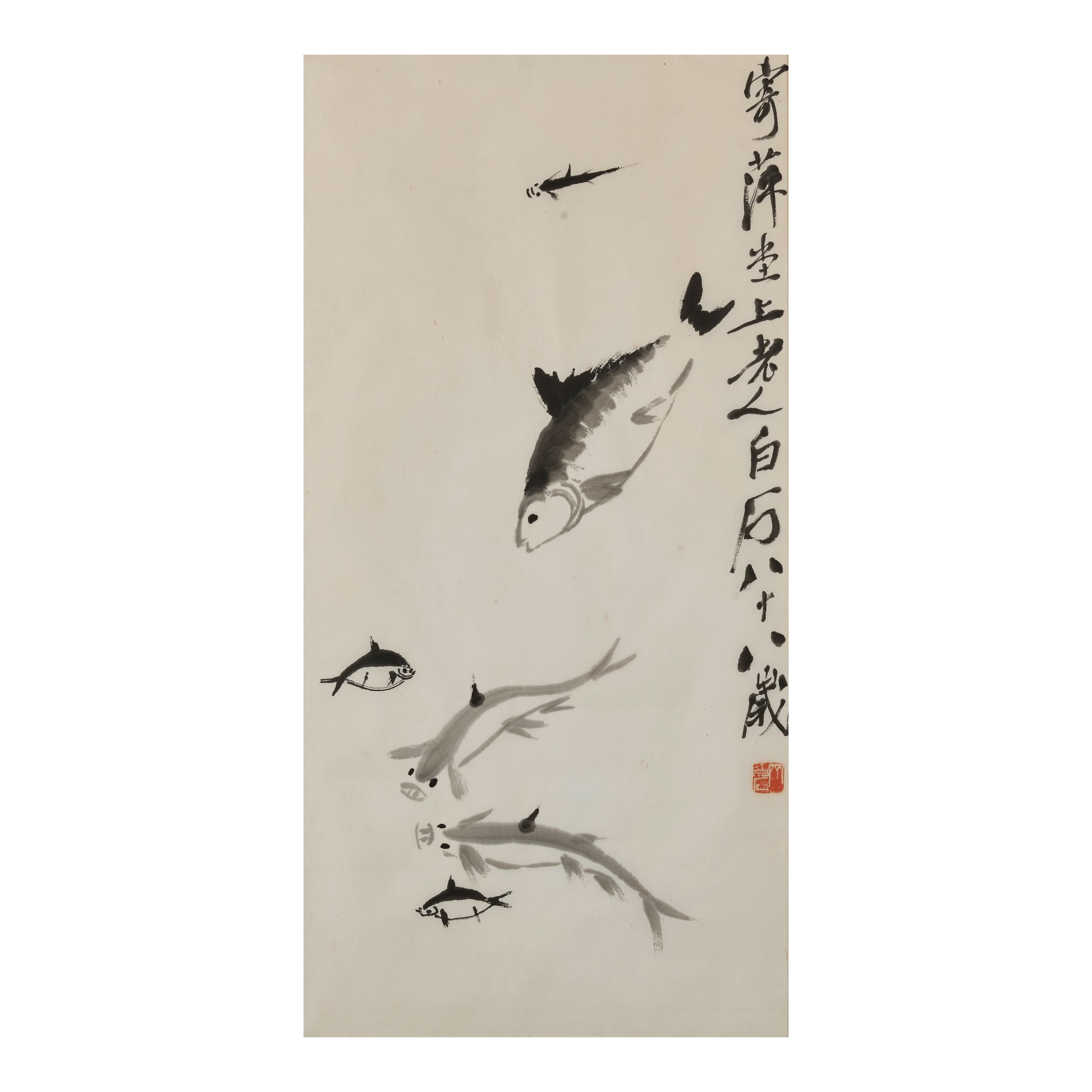 QI BAISHI (1864-1957) Fish