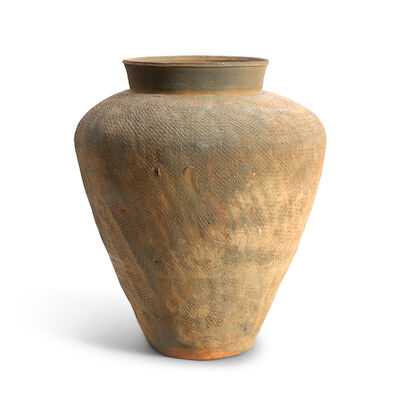 An Earthenware Impressed-Design Storage Jar China, Warring States Period