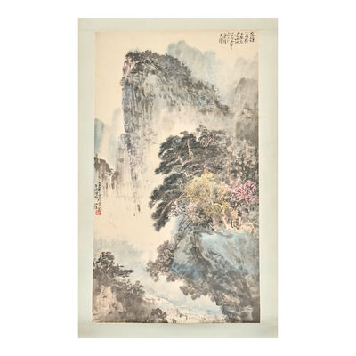A Hanging Scroll Depicting a Mountain Landscape China, 20th century