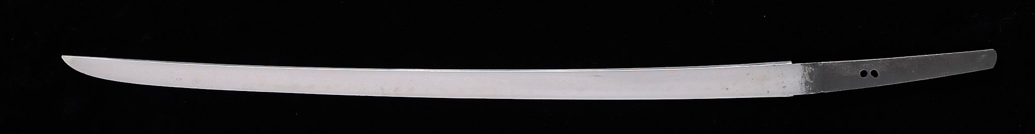A katana