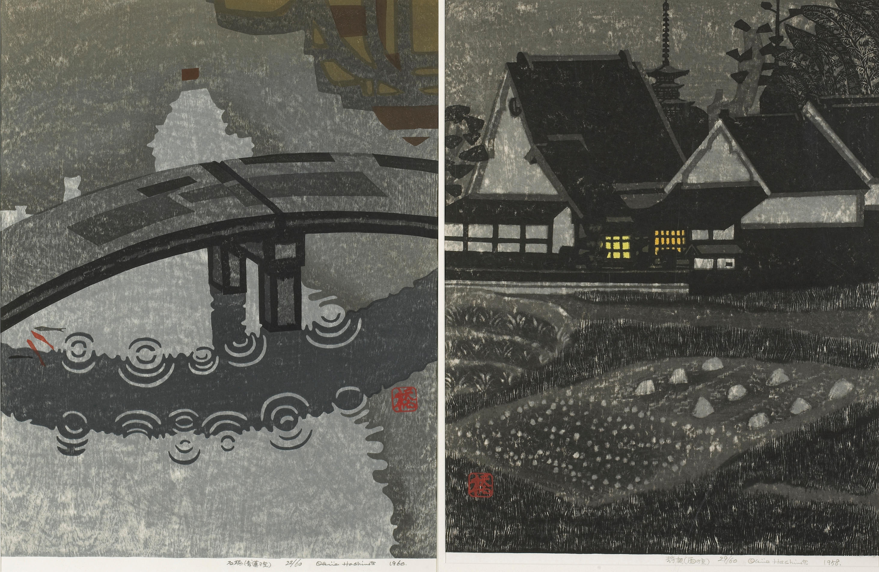 Okiie Hashimoto (1899-1983): eight modern prints