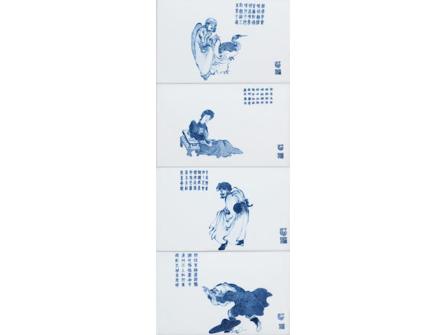 Attributed to Wang Bu (1898-1968): four blue and white porcelain plaques