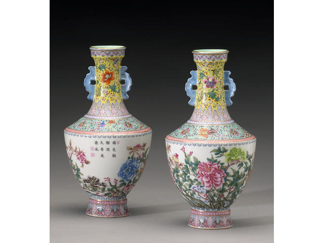 A pair of famille rose enameled porcelain vases Qianlong Marks, Republican Period