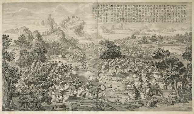 A copper-plate engraving of The Victory of Khorgos Qianlong Period