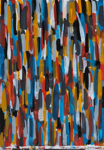 Sol Lewitt (American, 1928-2007) Untitled, 1993 11 3/16 x 7 7/8in (28.5 x 20cm)