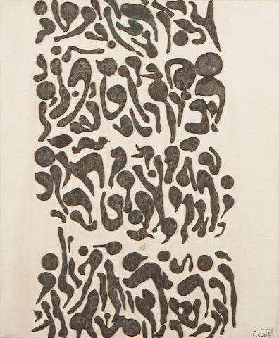 Moshe Castel (Israeli, 1909-1992) Untitled, 1963 18 x 15in (46 x 38cm)