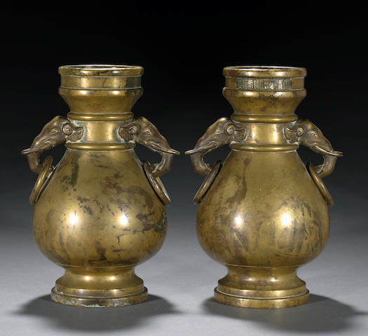 A pair of gilt bronze vases Qianlong Marks, 18th/19th Century