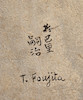 Thumbnail of LEONARD TSUGUHARU FOUJITA (1886-1968) Portrait of a young man image 3