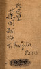 Thumbnail of LEONARD TSUGUHARU FOUJITA (1886-1968) Portrait of a young man image 2