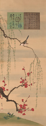 ZEKU, 19TH CENTURY Birds, animals and flowers of the twelve months image 4