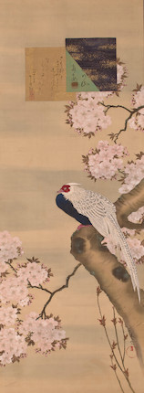 ZEKU, 19TH CENTURY Birds, animals and flowers of the twelve months image 3