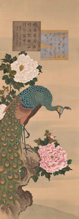 ZEKU, 19TH CENTURY Birds, animals and flowers of the twelve months image 11