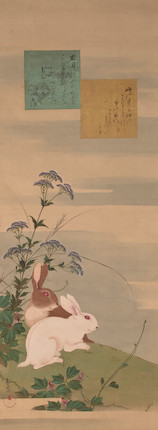 ZEKU, 19TH CENTURY Birds, animals and flowers of the twelve months image 7