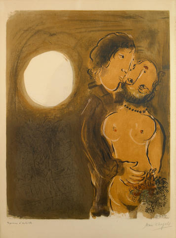 Marc Chagall (Russian/French, 1887-1985); Couple in Ochre;