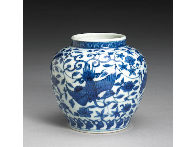 A small blue and white porcelain jar Wanli Mark and Period