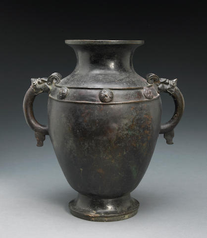 A cast bronze two-handled vase Xuande Mark, 17th/18th Century