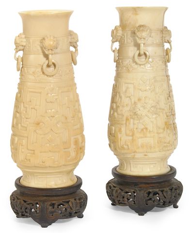 Bonhams A Pair Of Small Chinese Archaic Form Ovoid Ivory Vases