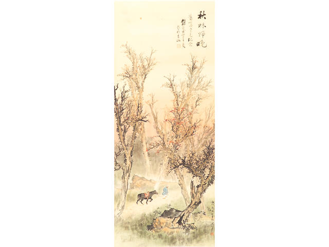 Attributed to Guan Shanyue (1912-2000) Returning in an Autumn Evening