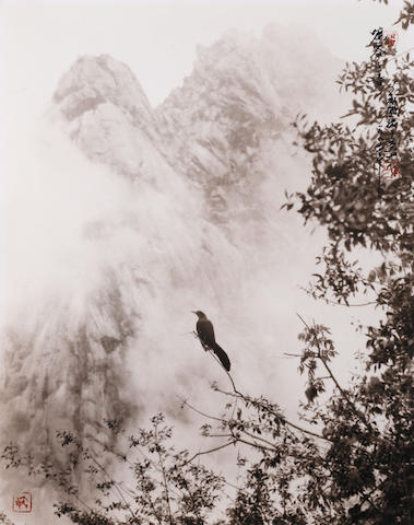 Don Hong-Oai (1929-2004) Echo in the Valley, Yellow Mountain, c.  1990's / Printed circa 1990's,  Sepia-toned gelatin silver print, 14 x 11 inches.  Signed with calligraphy & red signature chop on recto; signed in pencil on verso