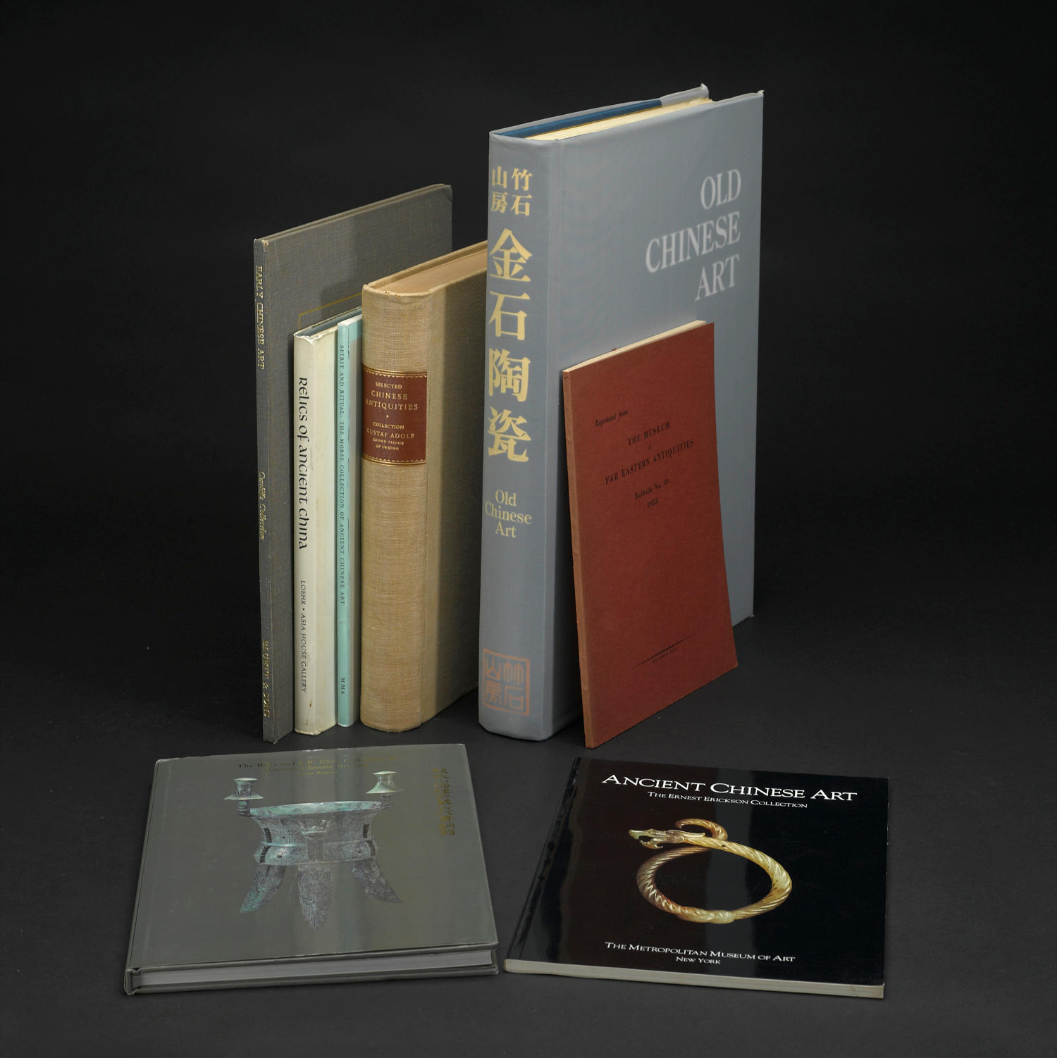 A selection of books on Chinese bronzes