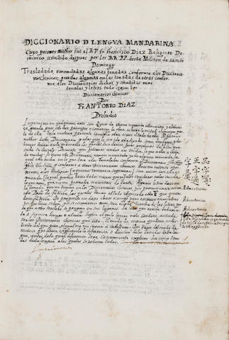 DIAZ, FRANCISCO. 1606-1646. Manuscript, Diccionario de la lengua mandarina, revised and expanded by Antonio Diaz. [Fuan, Fujian? late 17th century.]