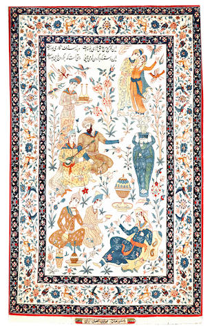 An Isphahan rug South Central Persia size approximately 3ft. 10in. x 6ft. 2in.