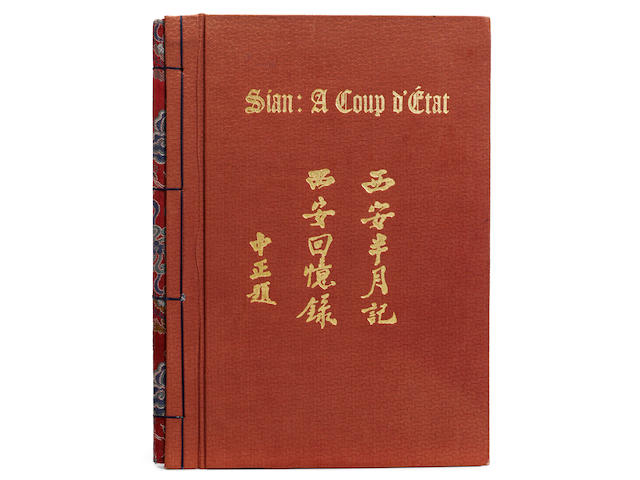 CHIANG, MAYLING SOONG. 1898-2003, & CHIANG KAI-SHEK. 1887-1975. Sian: A Coup d'Etat / A Fortnight in Sian: Extracts From a Diary. Shanghai: The China Publishing Company, 1937.