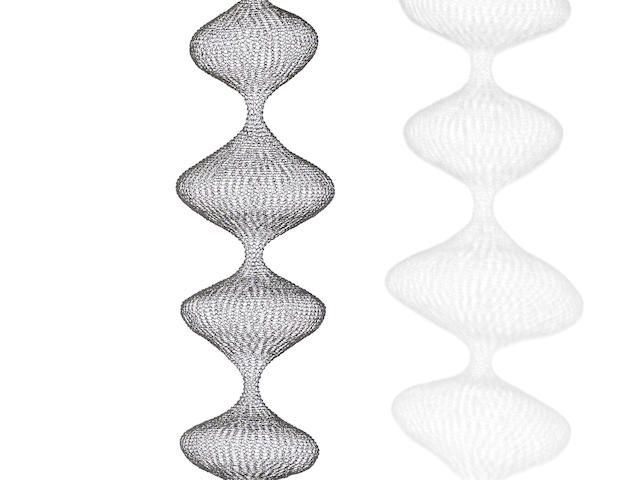 RUTH ASAWA (1926-2013) Untitled (S.446, Hanging, Seven-Lobed Single-Layer Continuous Form), circa 1952
