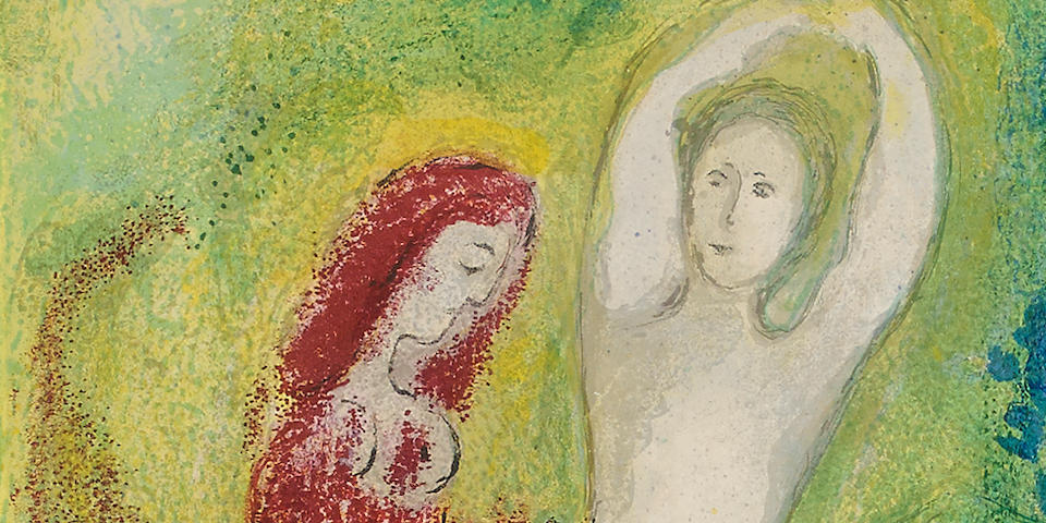 Marc Chagall (1887-1985); Daphnis et Chlo&#233; au bord de la fontaine, pl. 7,  from Daphnis et Chlo&#233;;