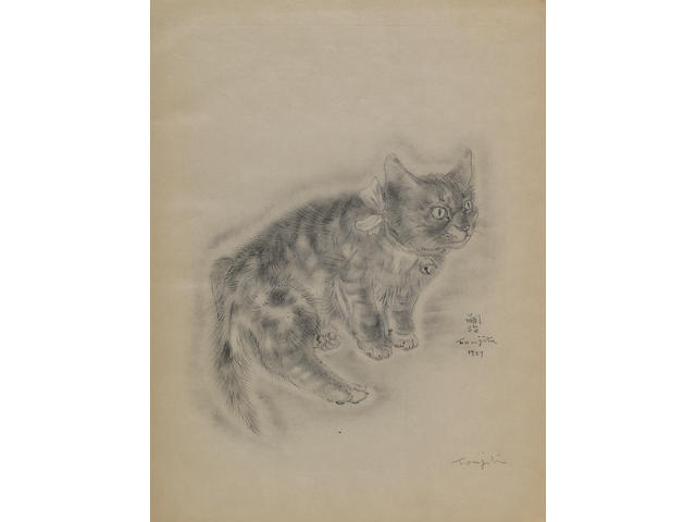 FOUJITA, TSUGUHARU, illustrator. JOSEPH, MICHAEL. A Book of Cats. New York: Covici Friede, 1930.