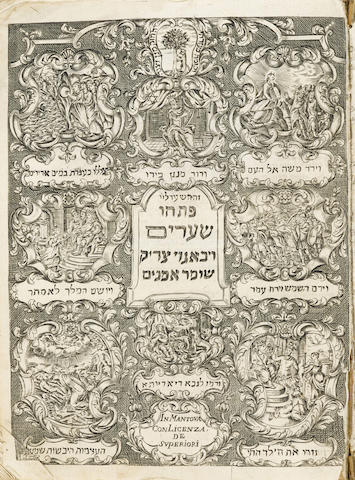 MANTUAN BIBLE. Pentateuch. Mantua: Jedidiah Shlomo Mi Norzi, 1720.
