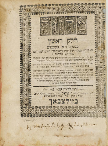 LEV, ITSAK.  fl.1767. Mahzor. Sulzbach: Meshulam Zalman ben Aaron, 1767.
