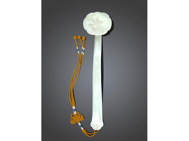 A finely carved white jade ruyi scepter  Qianlong