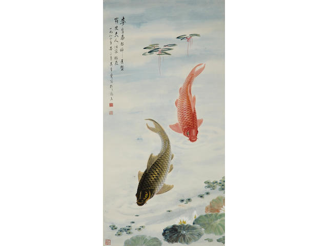 Wu Qingxia (1910-2008) Carp in Lotus Pond