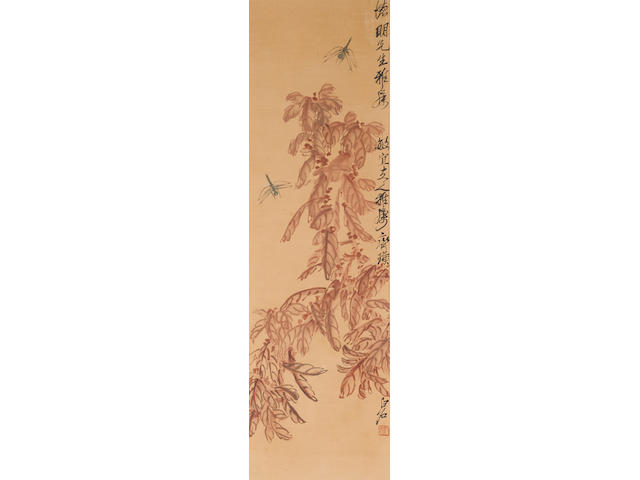 Qi Baishi (1863-1957)  Amaranths and Dragonflies