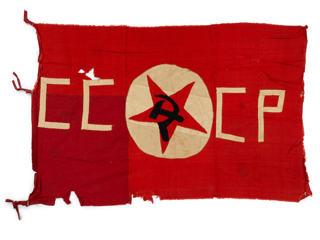 Russian Front: a captured Russian battle flag, acquired from the Russian Front, 1941-42, recaptured by an American GI in Germany, 1945 32 x 48 in (82 x 122 cm)