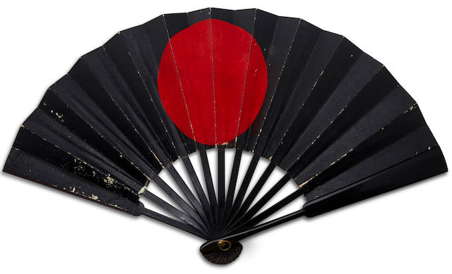 Bonhams : A black lacquer gunsen (fan) Edo period (19th century)