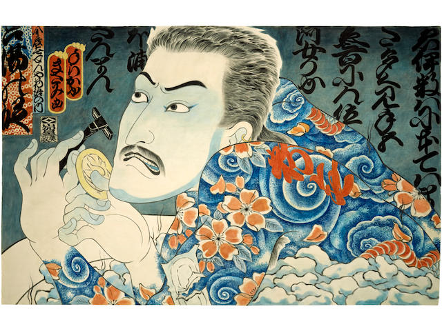 Masami Teraoka (born 1936) Tale of a Thousand Condoms / Samurai and Razor, 1989  83 3/4 x 130 3/4in. (212.7 x 332.1cm)