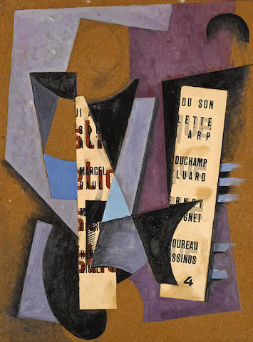 Suzy Frelinghuysen (American, 1911-1988) Composition 1942 16 x 12in