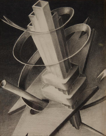 Charles Sheeler (American, 1883-1965) Design for New York World's Fair image,  9 x 7in; sheet, 10 1/2 x 9 1/4in