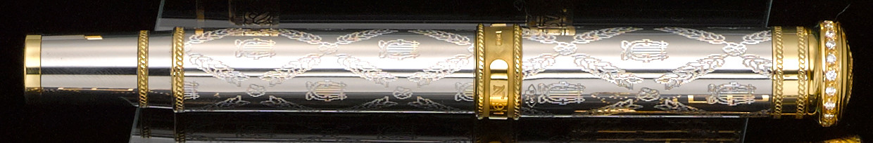 AURORA Giuseppi Verdi La Royale Solid Platinum & Diamonds Limited Edition 99 Fountain Pen image 1