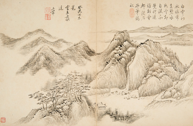 Wang Hui (1632-1717) Album of Landscapes image 7