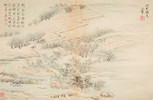 Thumbnail of Wang Hui (1632-1717) Album of Landscapes image 8