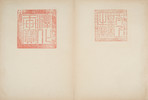 Thumbnail of Wang Hui (1632-1717) Album of Landscapes image 2