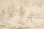 Thumbnail of Wang Hui (1632-1717) Album of Landscapes image 4