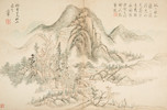Thumbnail of Wang Hui (1632-1717) Album of Landscapes image 5