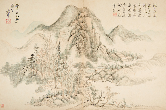 Wang Hui (1632-1717) Album of Landscapes image 5