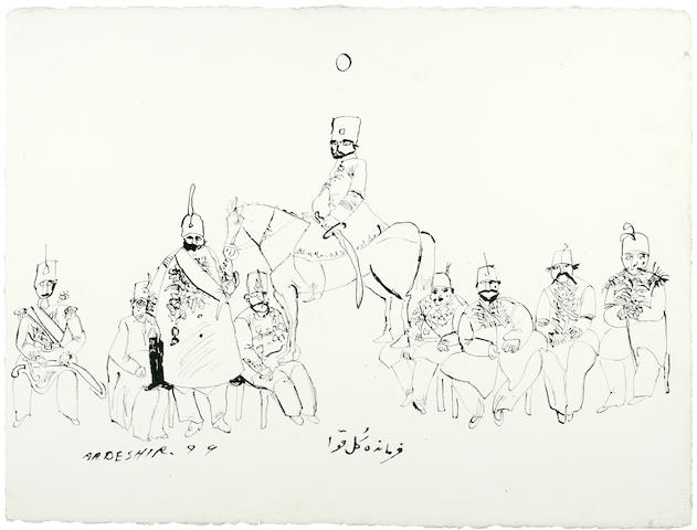 Ardeshir Mohasses (Iran, 1938-2008) The Arbiter of All Justice